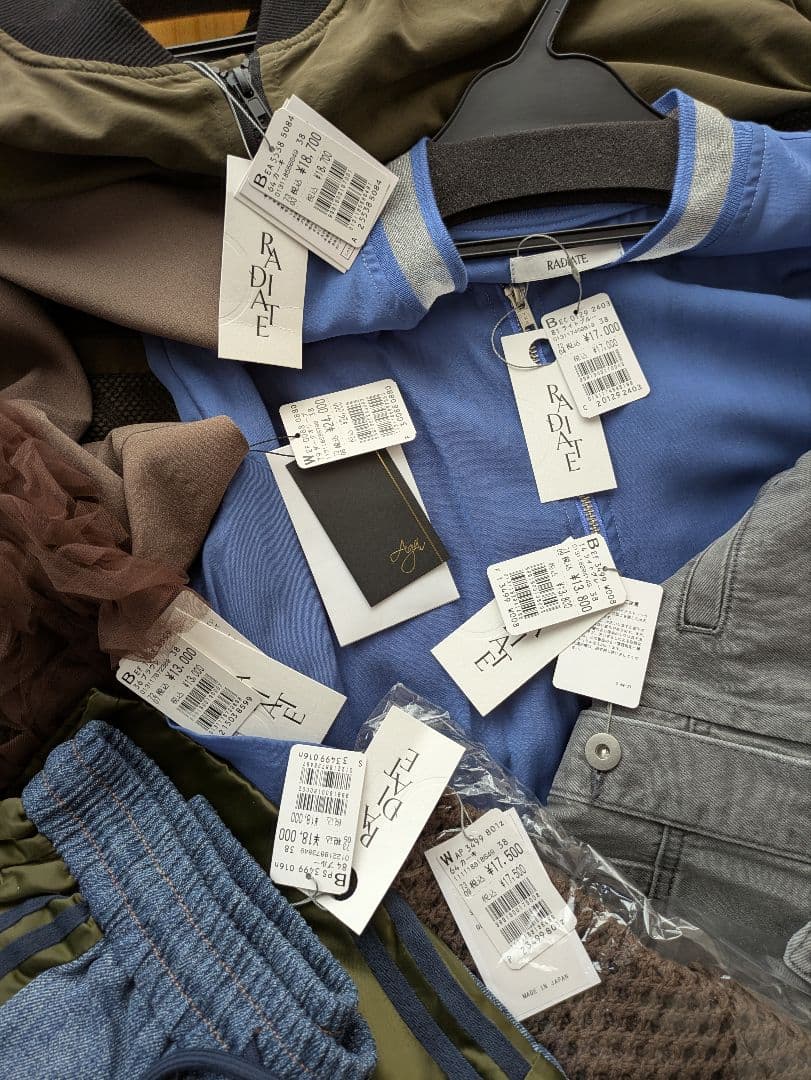 【定価22,000円】 2026年　ヤマダヤ　福袋　②