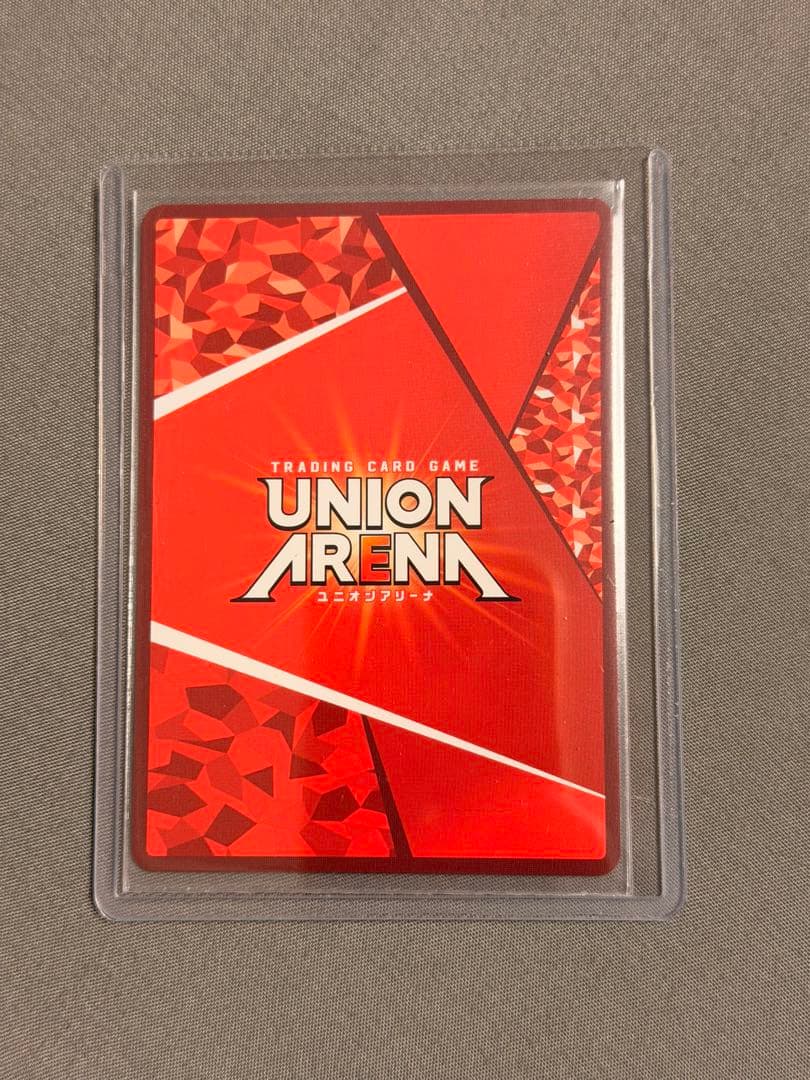 ユニオンアリーナ　東京喰種　佐々木琲世　星3 パラレル