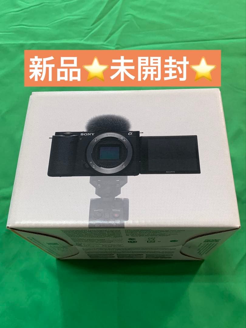 【新品】【未開封】SONY ZV-E10 デジタル一眼レフカメラ　黒色