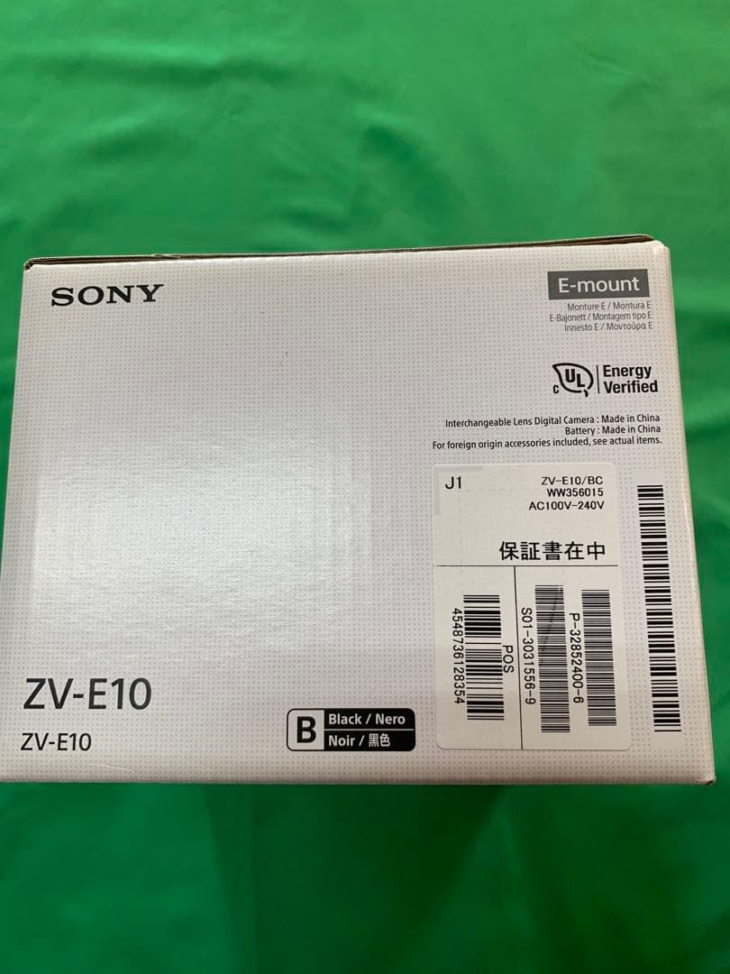 【新品】【未開封】SONY ZV-E10 デジタル一眼レフカメラ　黒色