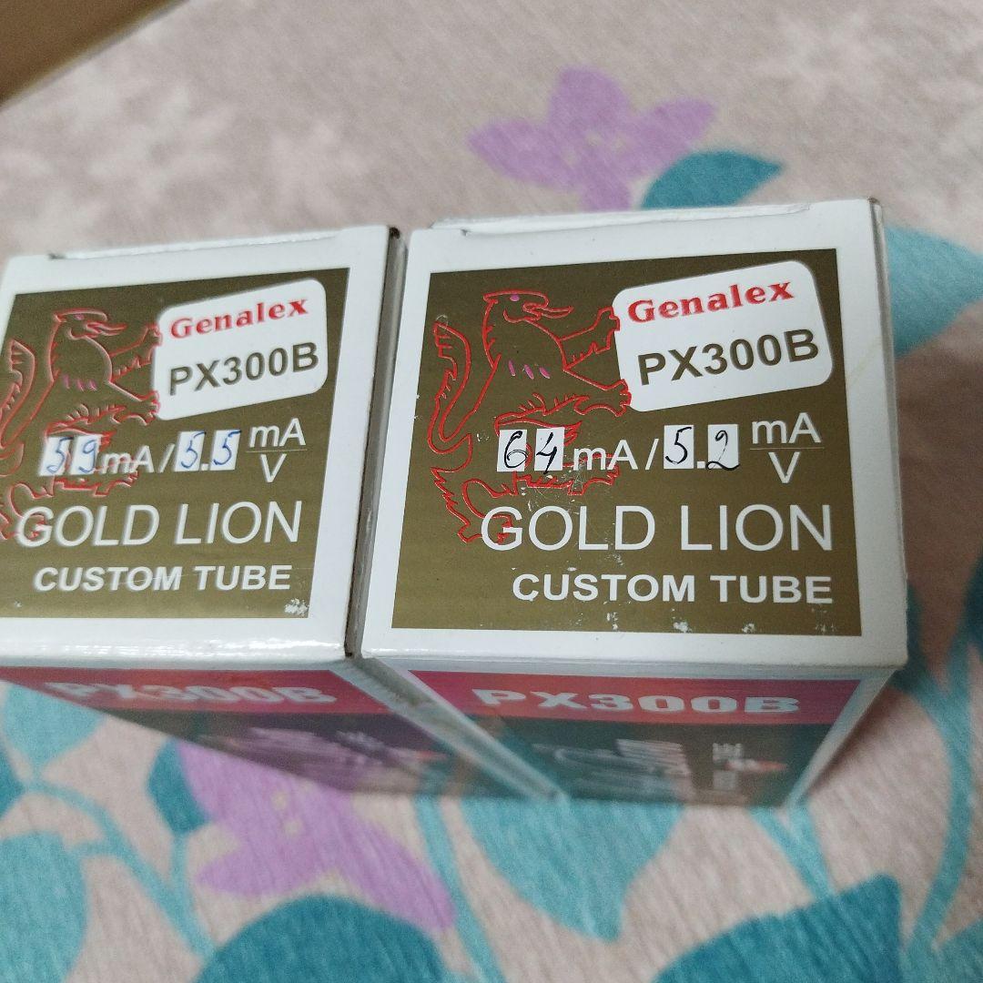 Genalex PX300B 真空管 Gold Lionペアー