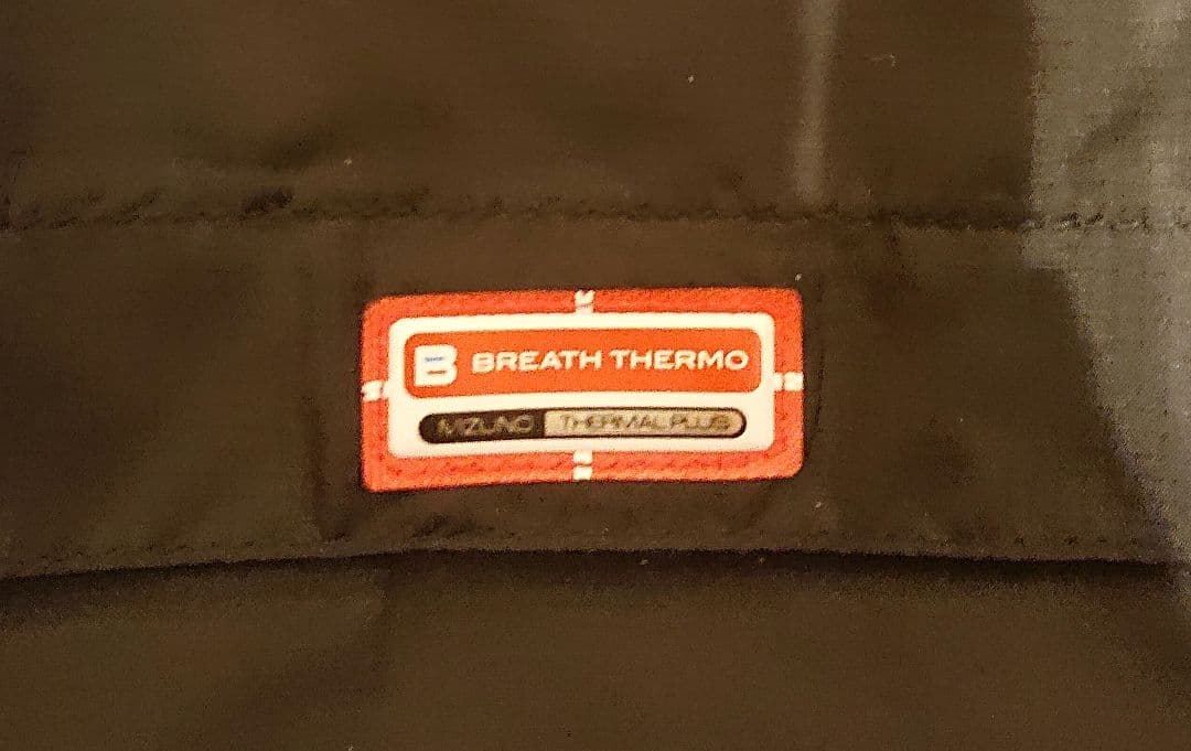 MIZUNOブレスサーモウェア　上下セット