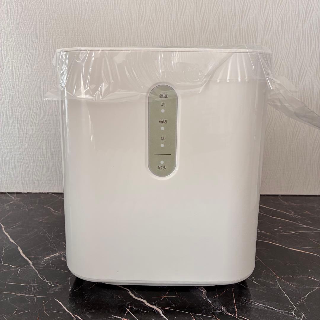 【新品未使用】東芝 TOSHIBA TKA-S45A スチームファン式加湿器