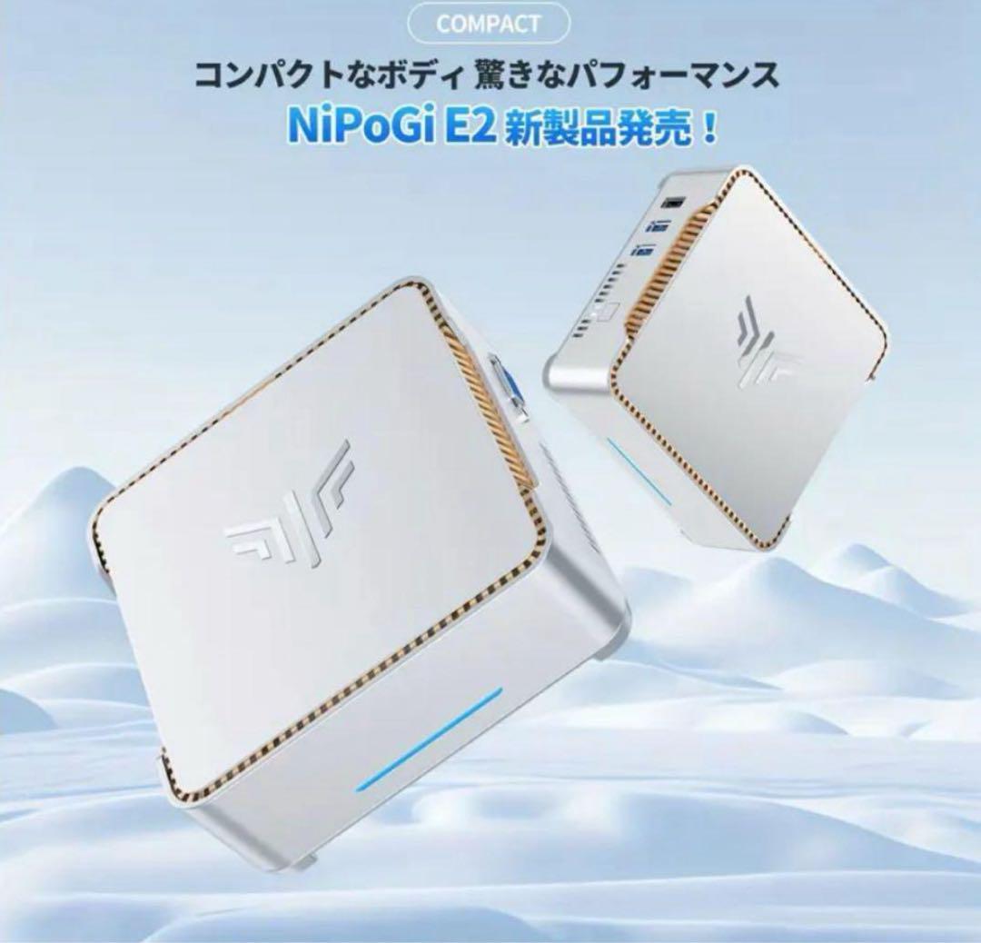 【新品・未使用NiPoGi E2 ミニPC N150/8GB/256GB OEM
