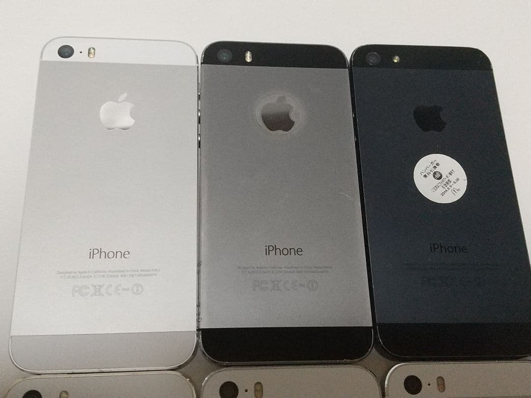 iPhone 5s ホワイト・ブラック ジャンクセット