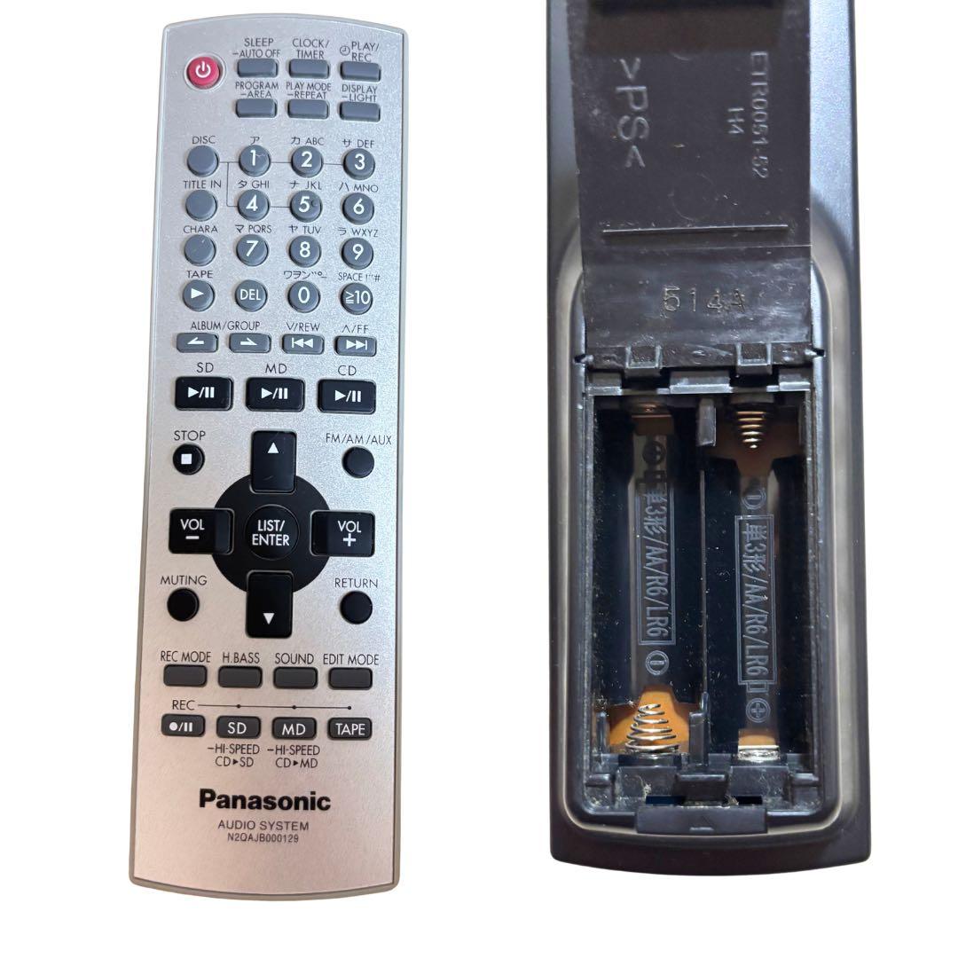 Panasonic 5CD/MD/SDコンポ SC-PM710SD 2005年