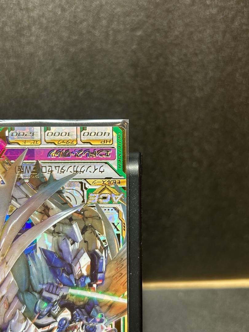 ガンダム トライエイジ OA2-022 ウイングガム ゼロ（EW版）