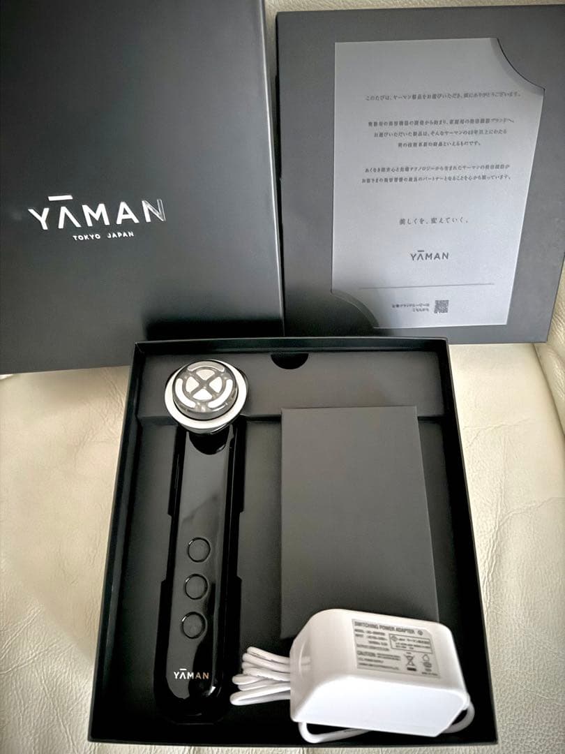 保証書付◼︎ヤーマン美顔器 YAMAN フォトプラスプレステージSP M22