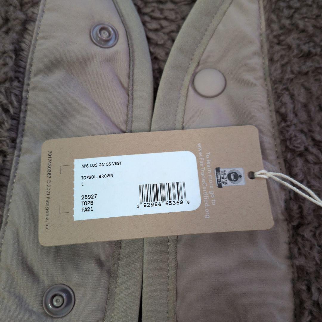 トップス Patagonia Mens Los Gatos Vest