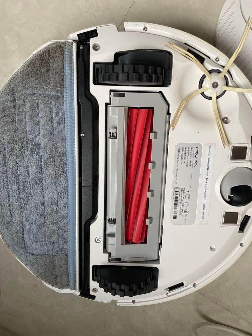 Roborock S7 （自動ゴミ収集ドック付）2021年の