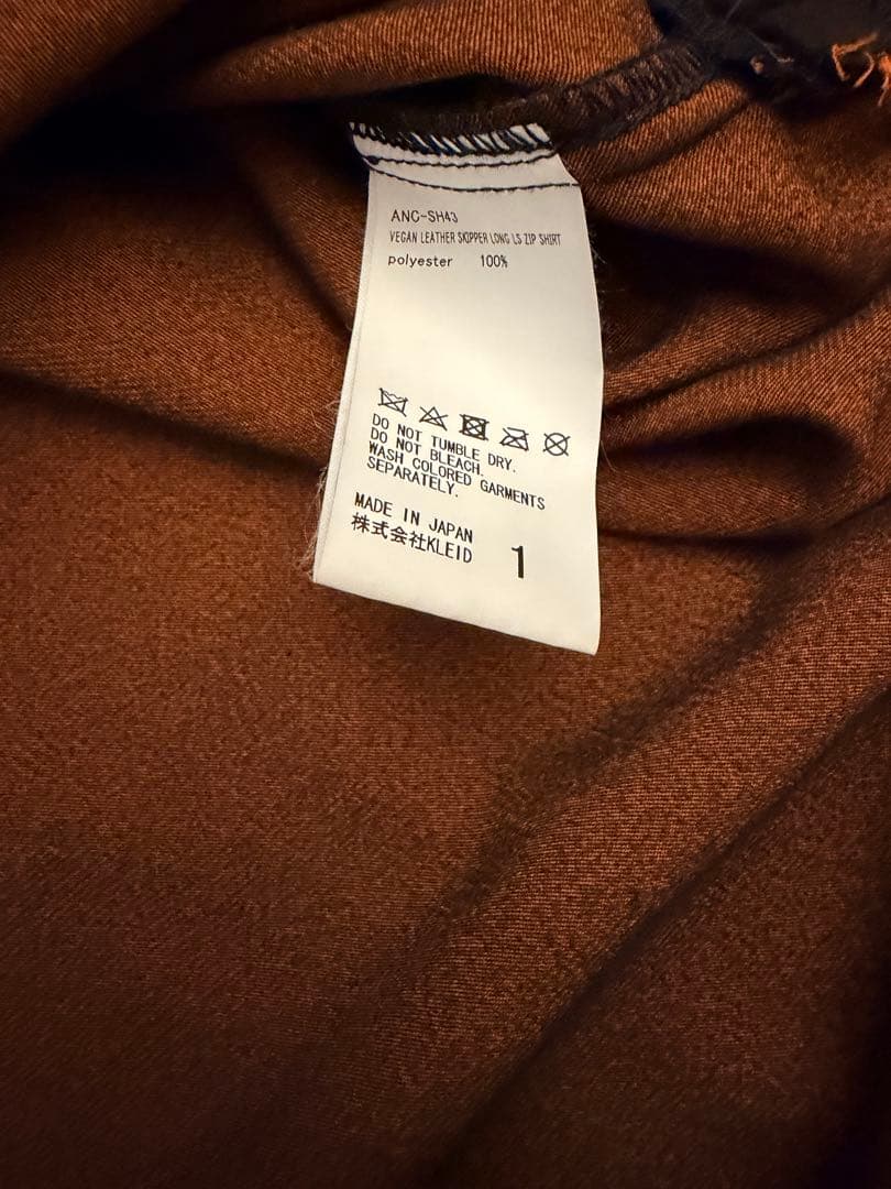 トップス VEGAN LEATHER SKIPPER LONG LS ZIP SHIRT