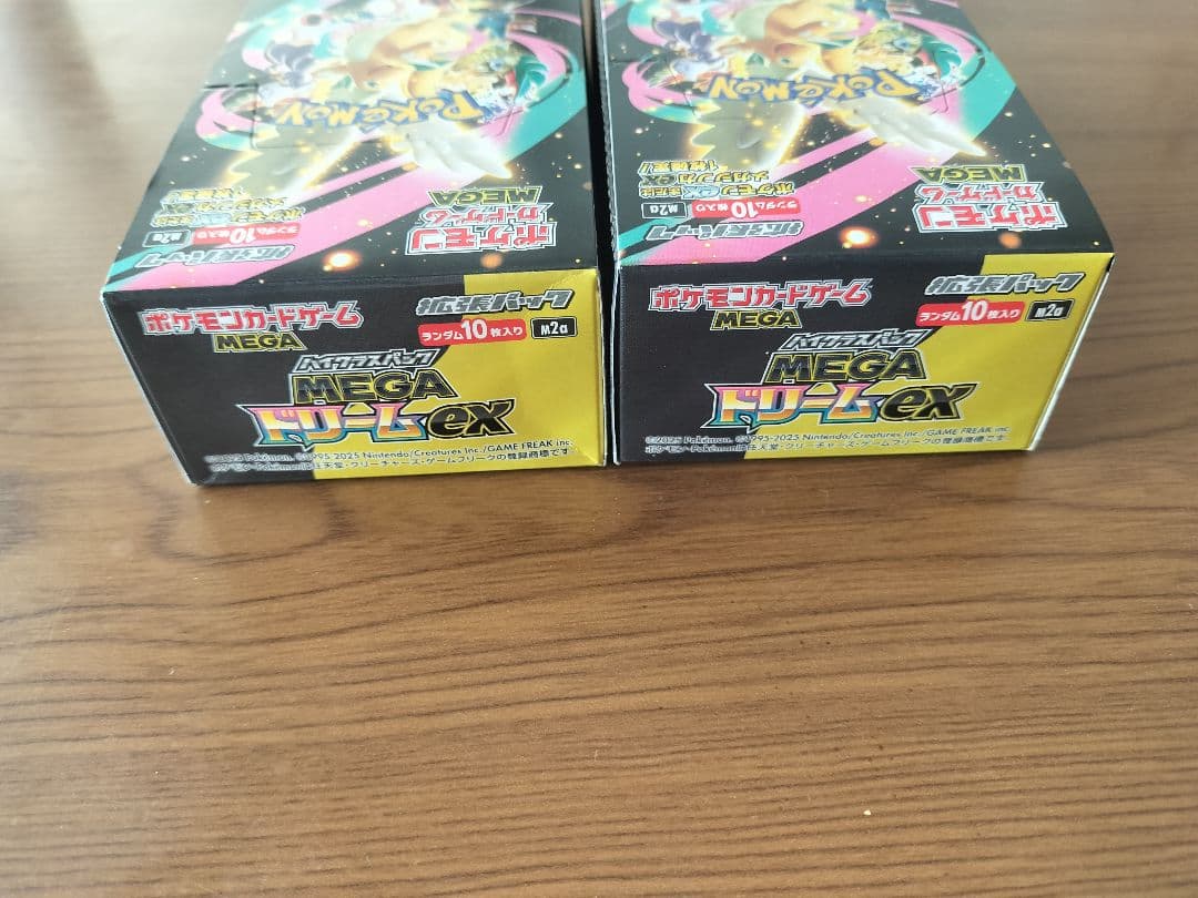 ポケモンカードゲーム MEGA ドリームEX シュリンクなし