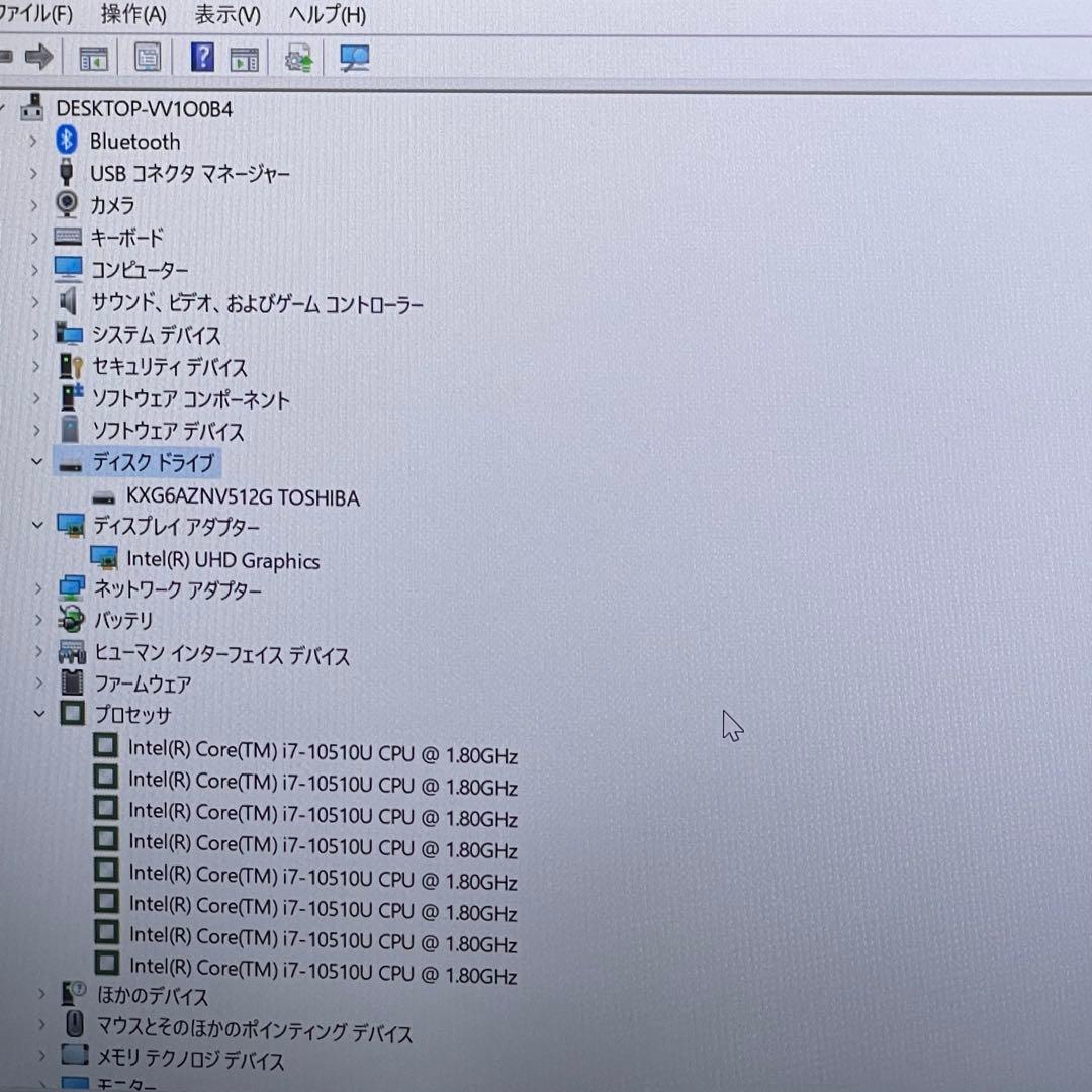 Windowsノート本体 #370 NEC Lavie PM950 i7-10510U 16GB 512G