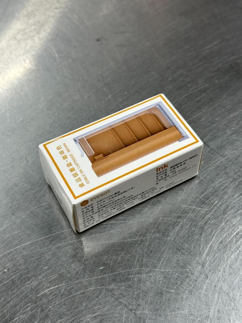 EVEBOT Printpenハンディプリンター用食用インク 茶色（No.2）