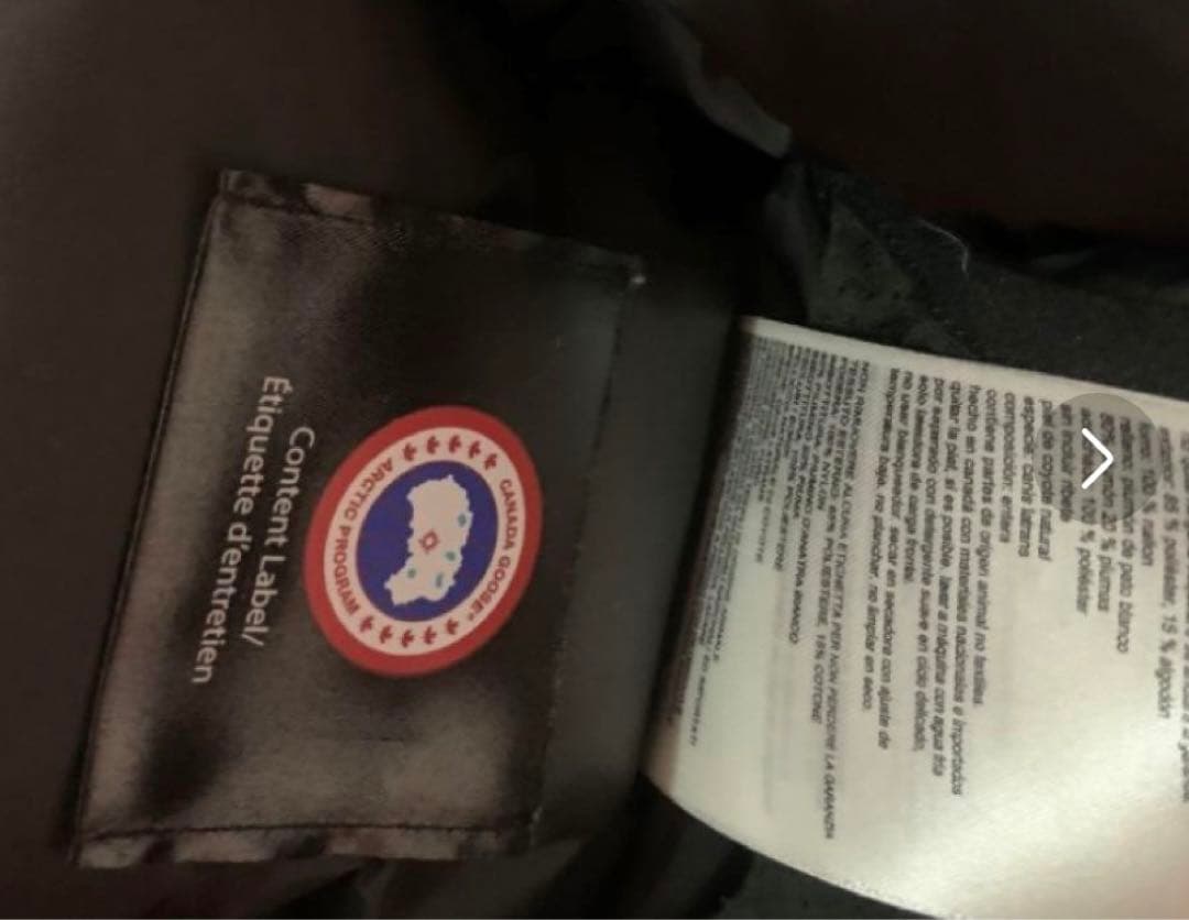 カナダグース　ダウンジャケット　 本日から２日間のみ掲載