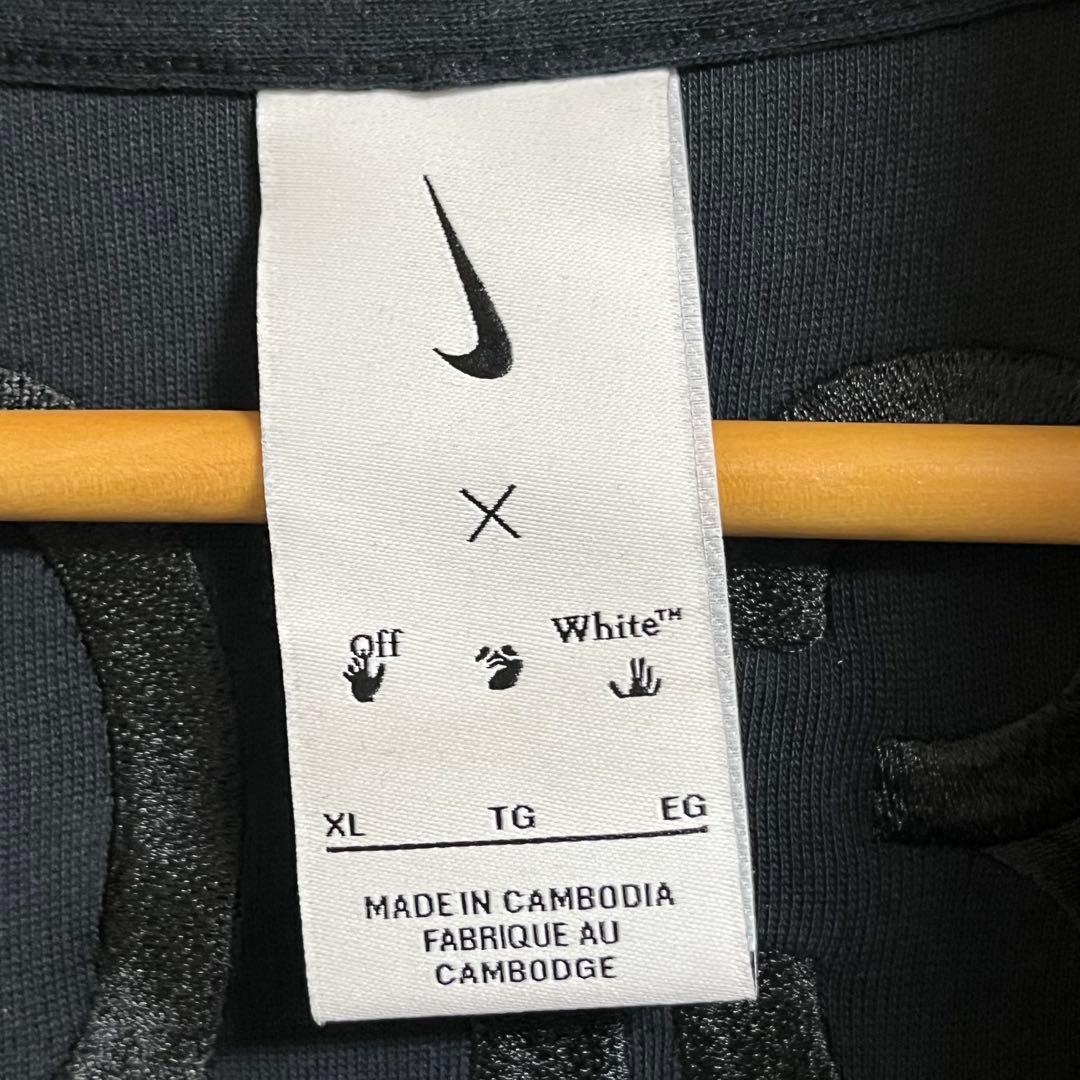 NIKE off-white スウェットジップアップトラックジャケット　XL