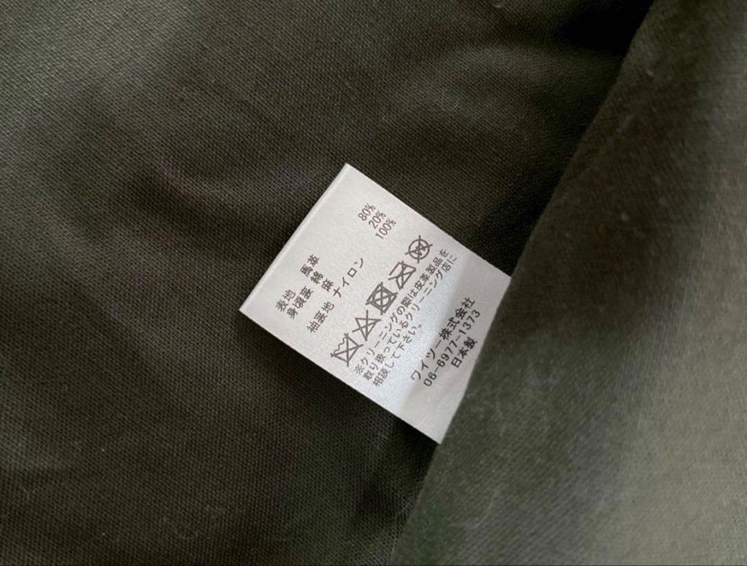 白*熊様 新品　茶芯　馬革　Y'2 LEATHER ホースハイド ワイツーレザー