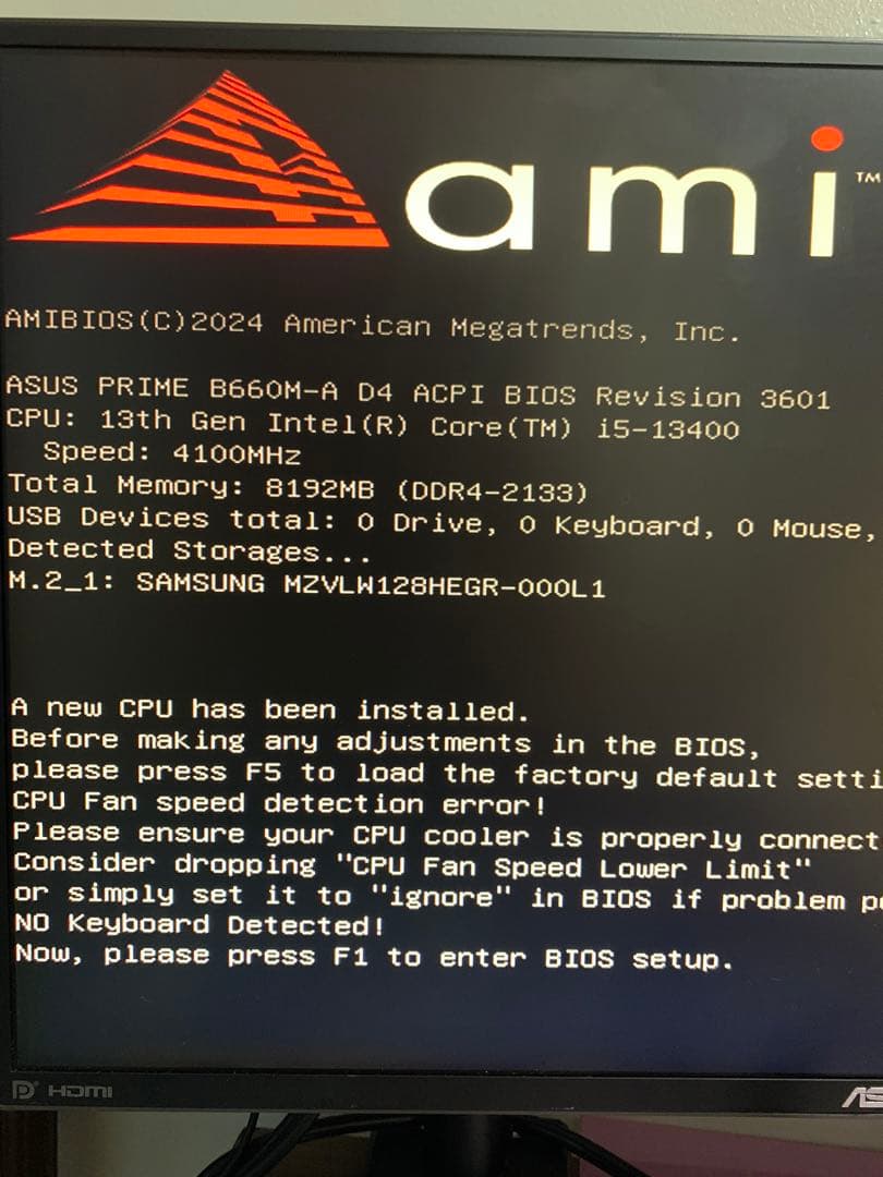 【動作確認済み】Intel Core i5-13400 CPU LGA 1700