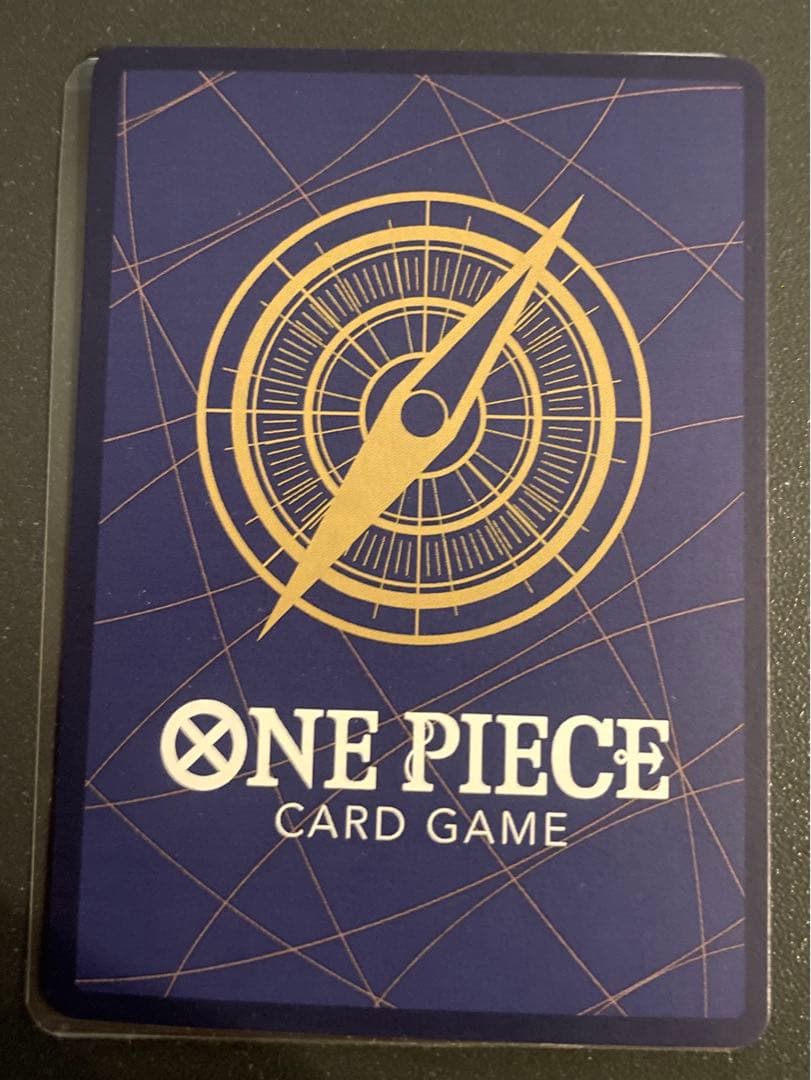 モンキー・D・ルフィ SEC パラレル OP05-119 2枚セット