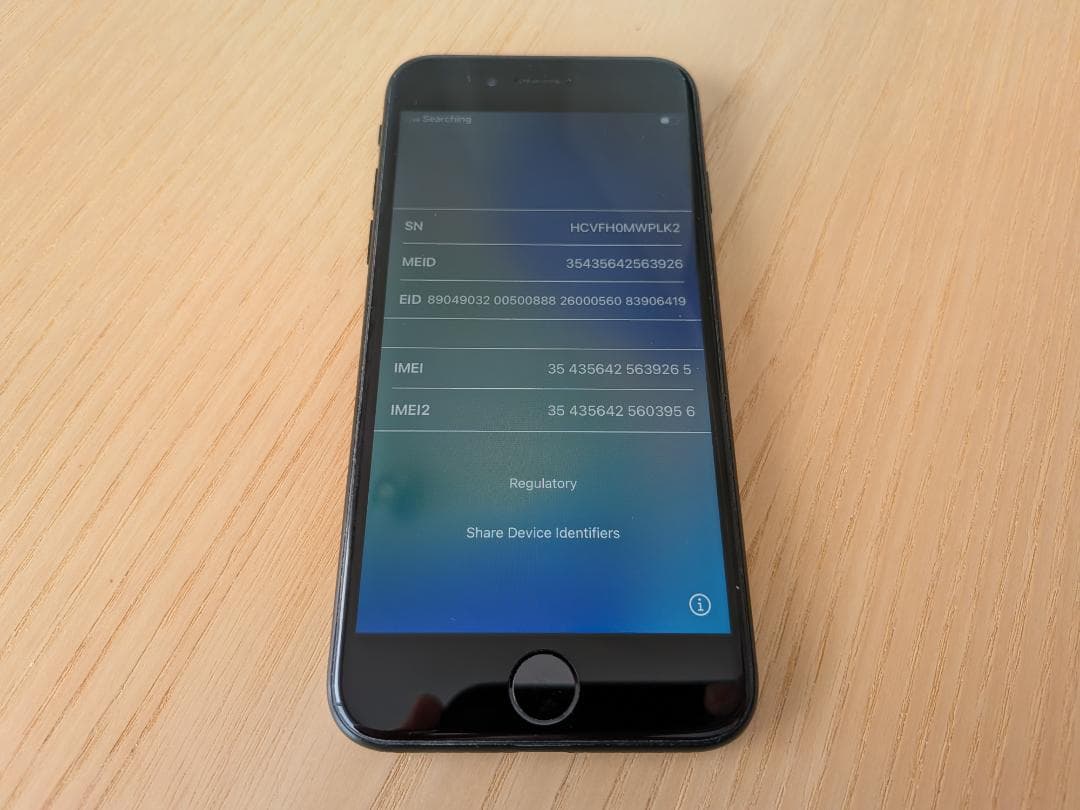 iPhone SE 第2世代　64GB ブラックSE2