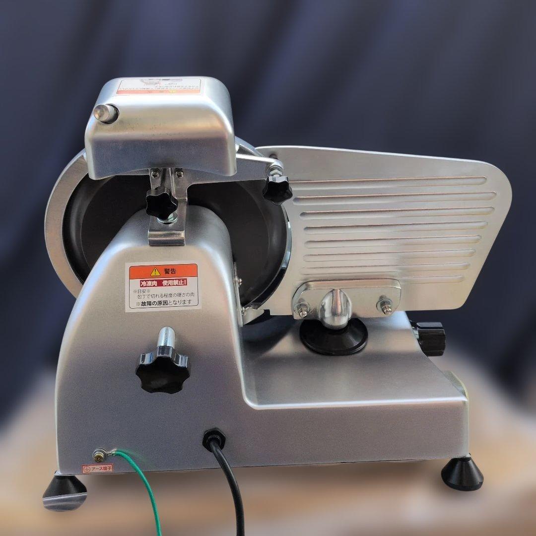 業務用ミートスライサー　PRO-220YS-B