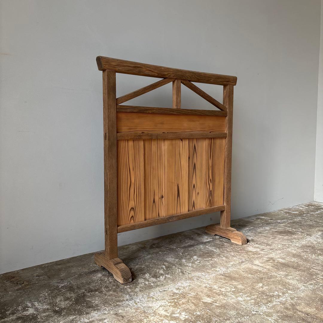 衝立　ついたて　仕切　古道具　剥離家具　アンティーク素地　木地　木肌　希少　時代