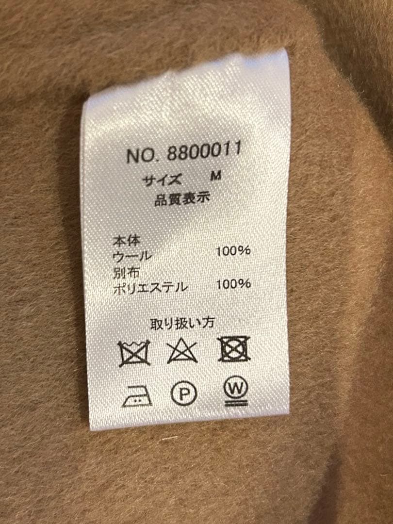 evernavy リバーロングコクーンコートM キャメル