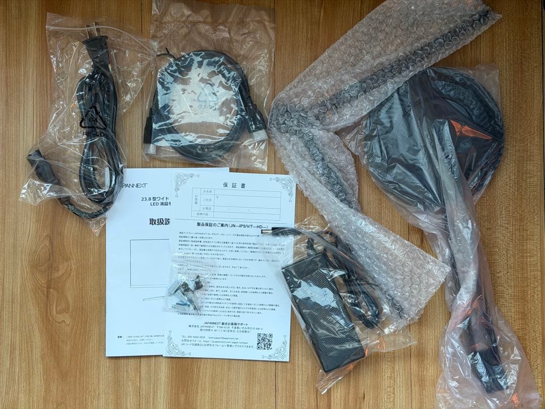 4K 23.8インチモニター JN-IPS238U JAPANNEXT