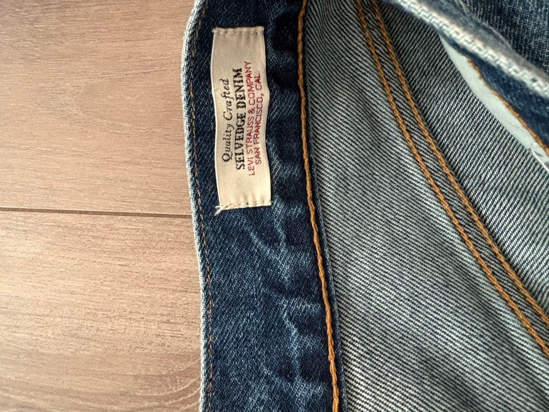 お値下げ中！Levi's 501 90's ストレートデニム ブルー
