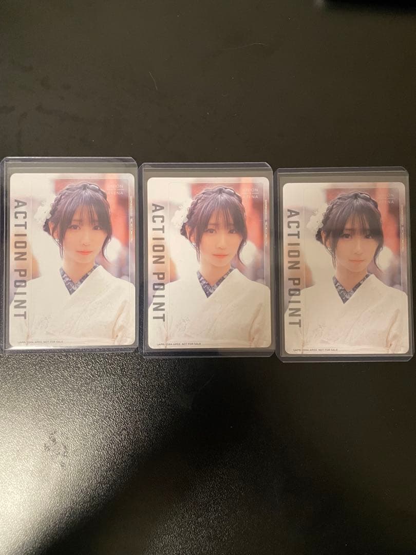 ユニオンアリーナ　伊藤もえ　AP　アクションポイント　カード　3枚セット