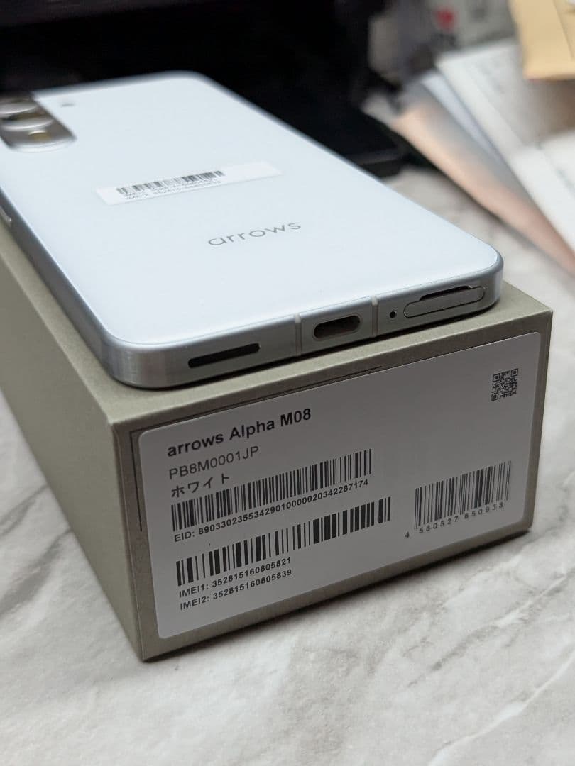 arrows Alpha M08 ホワイト