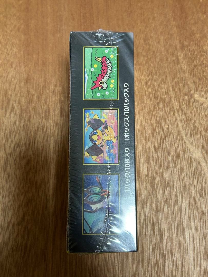 シュリンク付き　MEGAドリームEX 1BOX