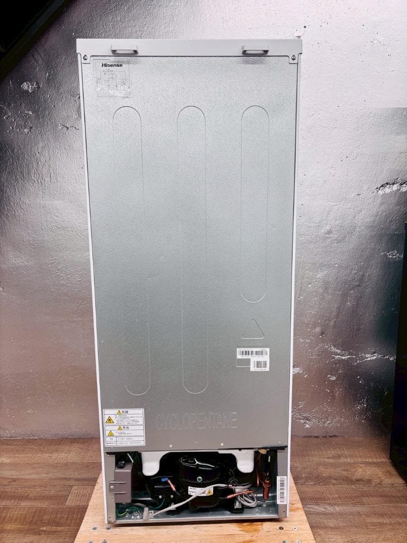 大阪送料無料★3か月保障付き★冷蔵庫★2021年★HR-B1202★R-262