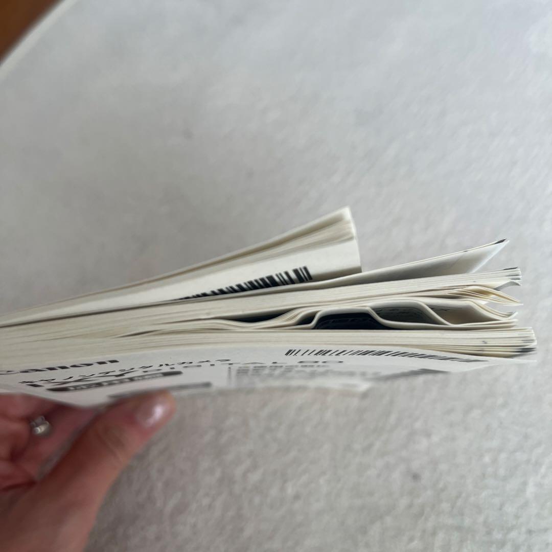 Canon IXY DIGITAL PC1147 コンパクトデジタルカメラ