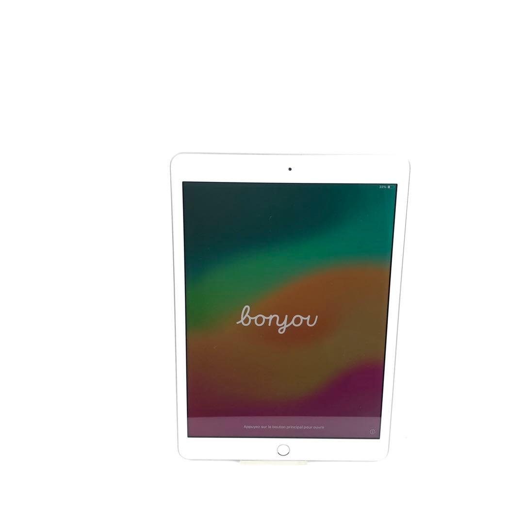 【極美品】 iPad 第8世代 32GB シルバー