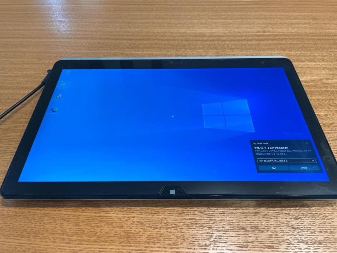 VAIO Z フリップモデル Windows 10 64ビット SSD