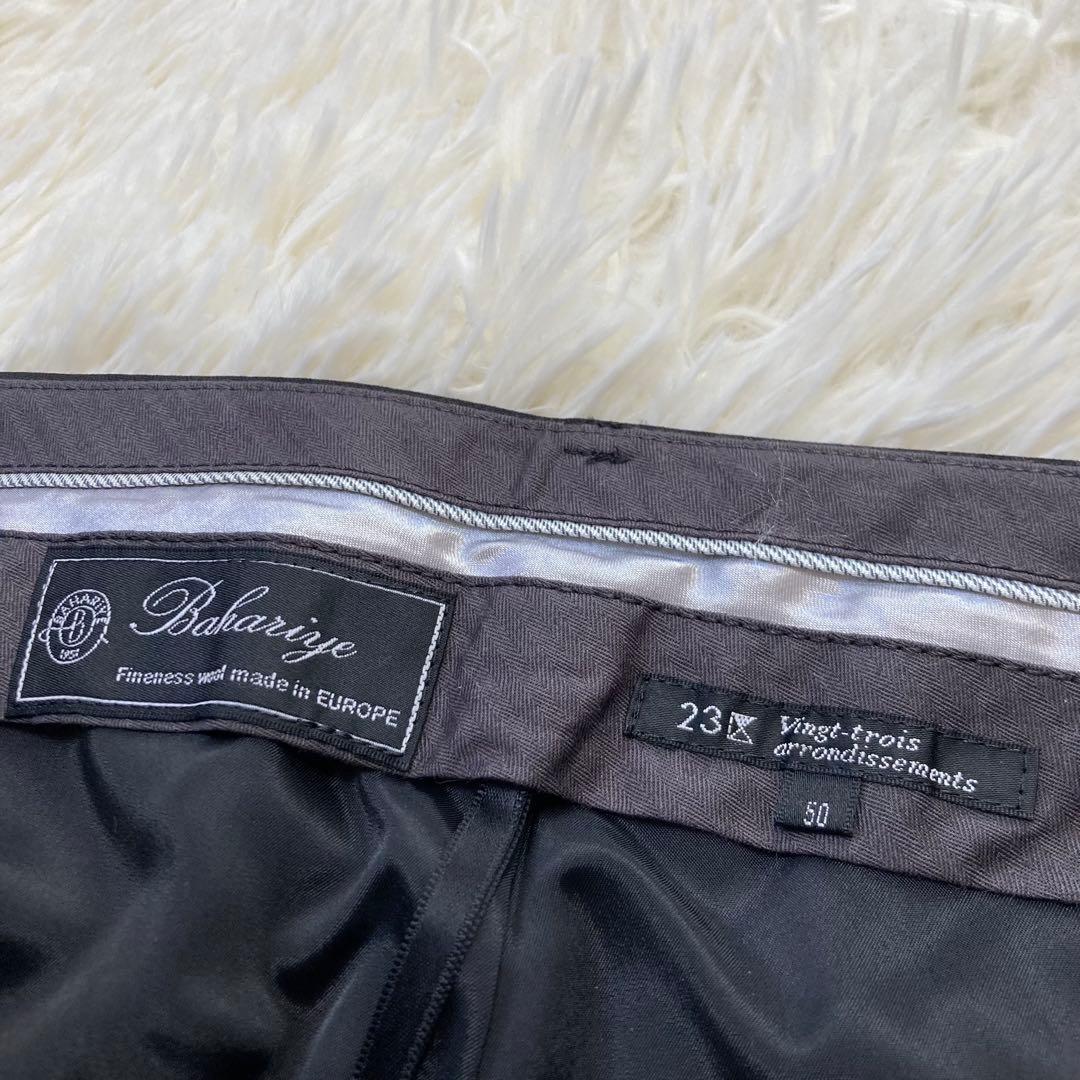 ♥️ショコラ♥️ 　23区♡スーツ　フォーマル　ジャケット　パンツ　大きい