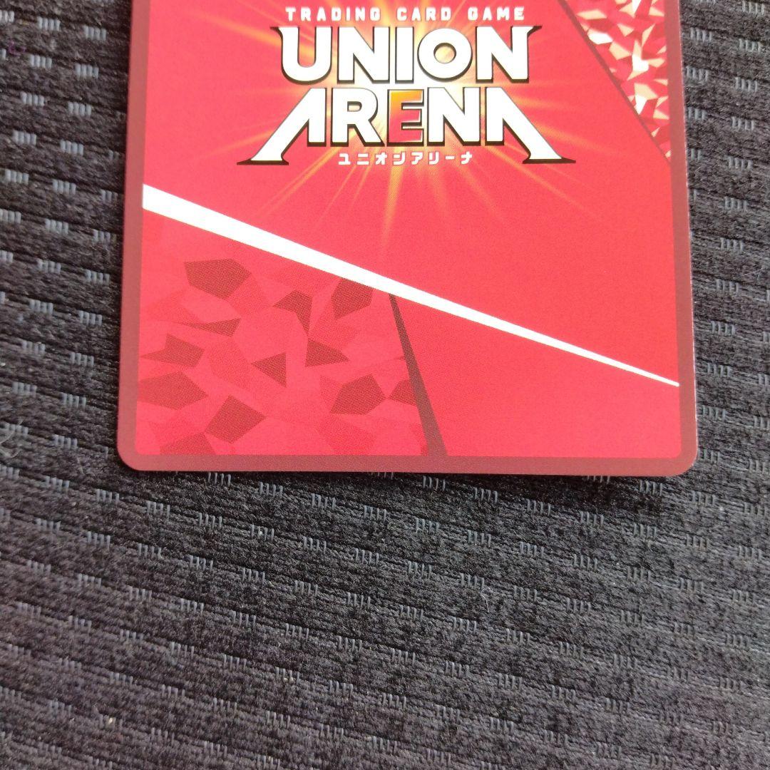 L*s様 W SR ★★ アークナイツ ユニオンアリーナ