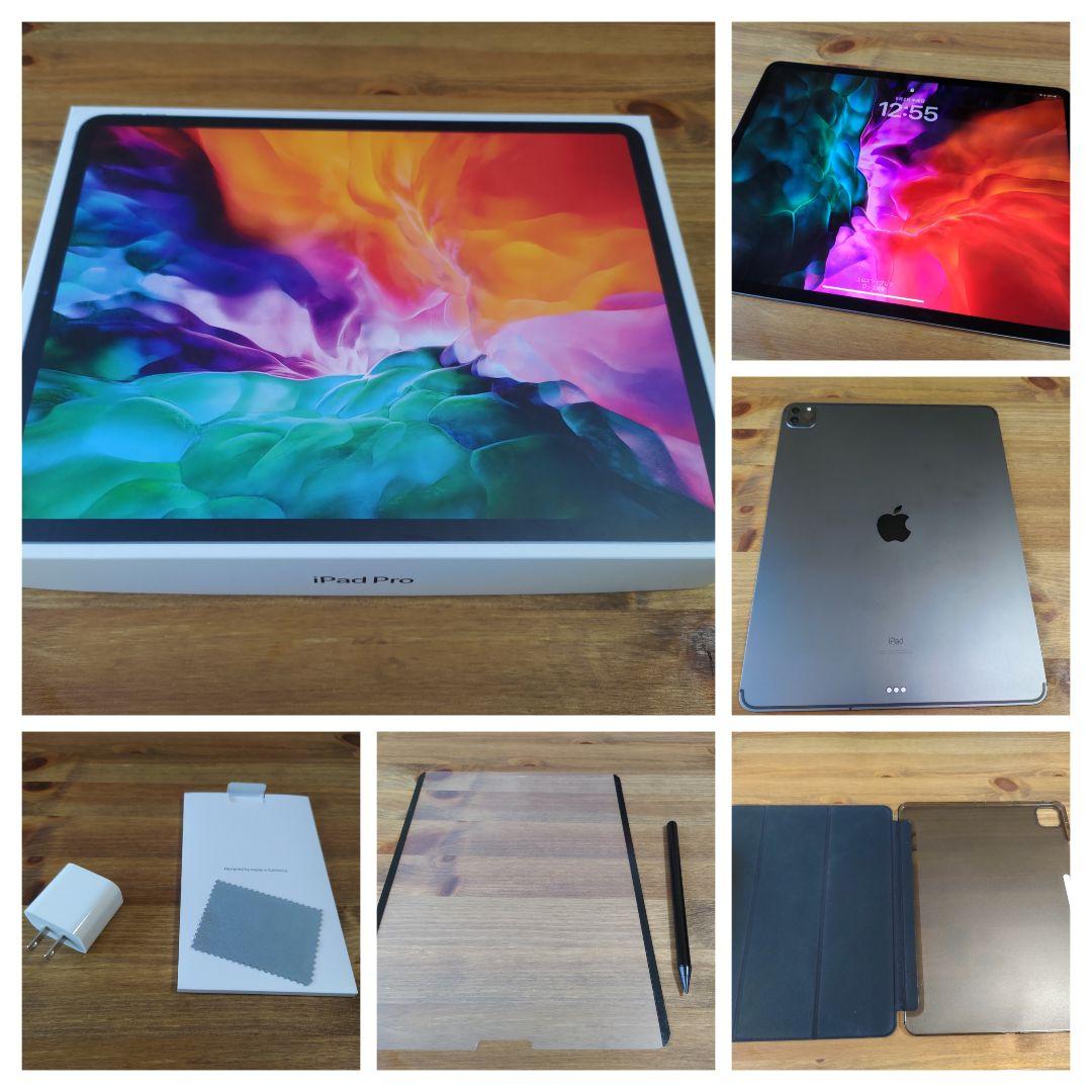iPadPro 12.9インチ(第4世代)Wi-Fi+セルラー【美品】