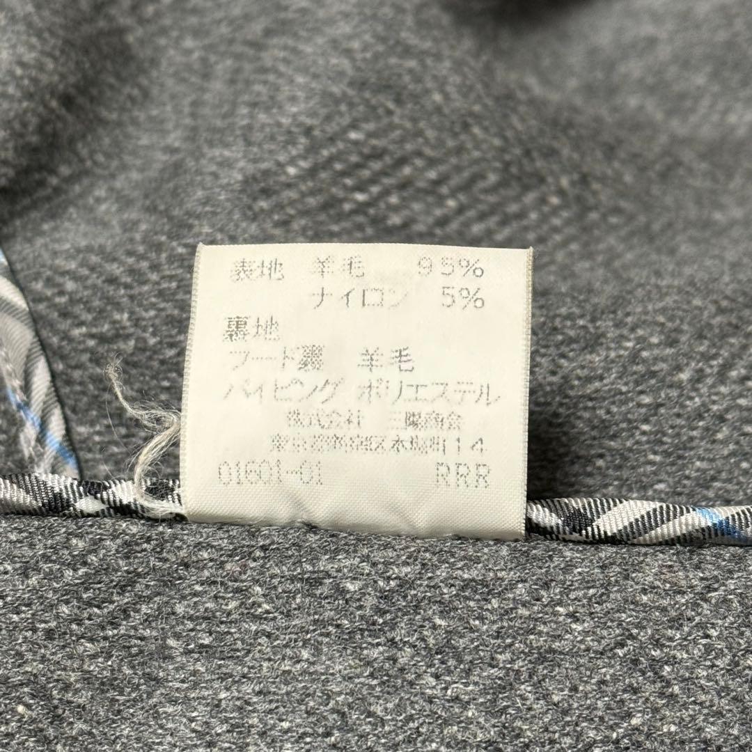 Burberrys バーバリー ダッフルコート