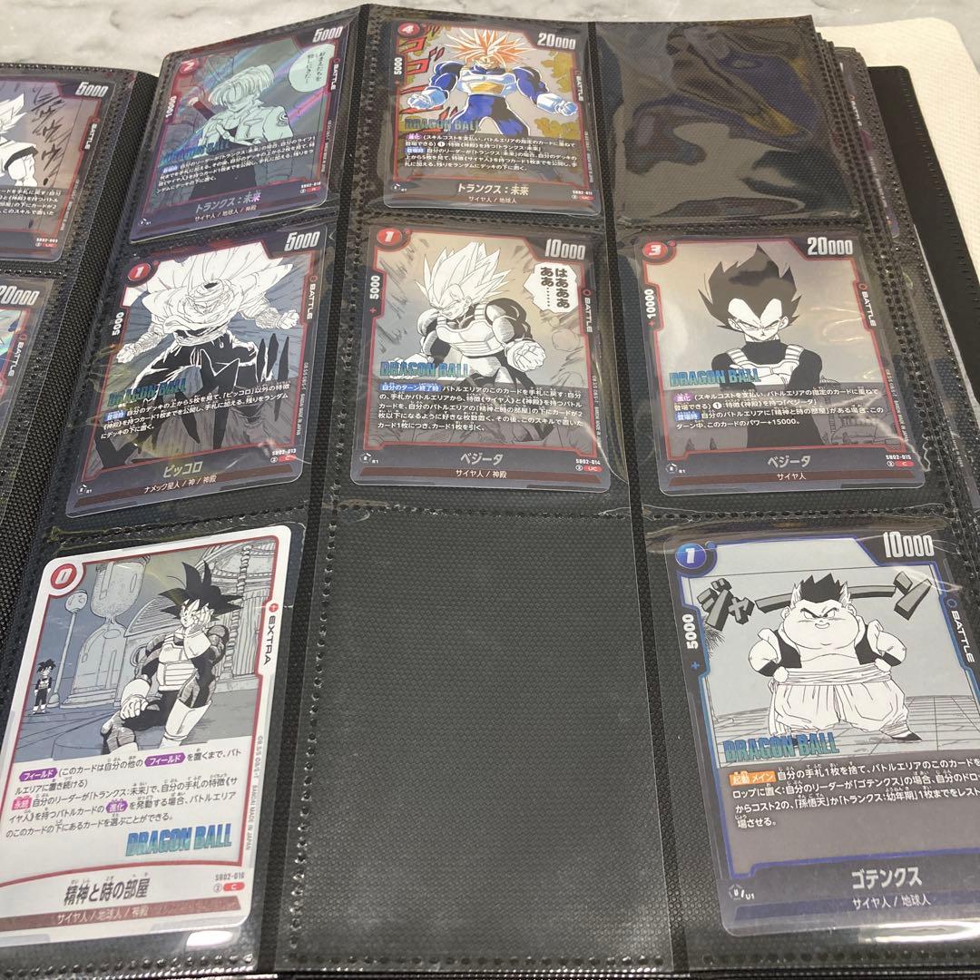 ドラゴンボール トレーディングカードセット