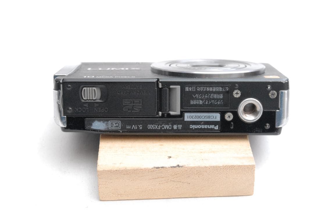 Panasonic LUMIX DMC-FX500 (良品）