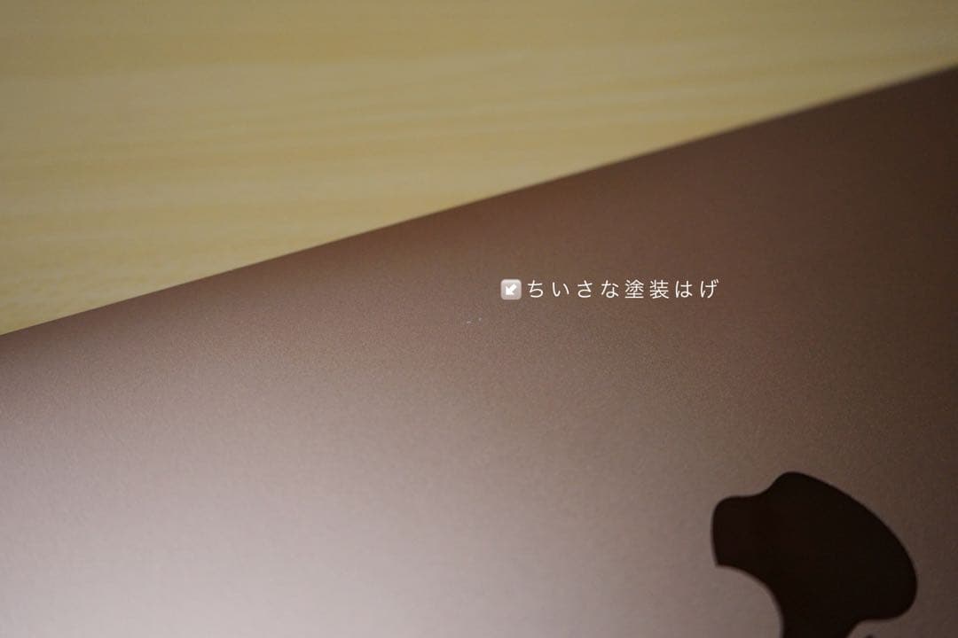 【MacBookAir M1-2020】13.3インチ 16GB 1TB
