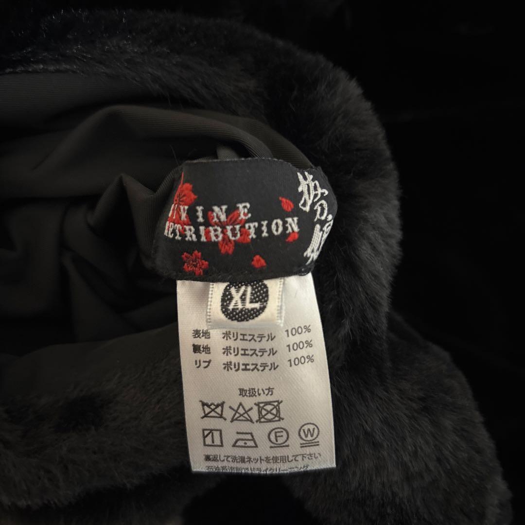 抜刀娘　　スカジャン　アウター