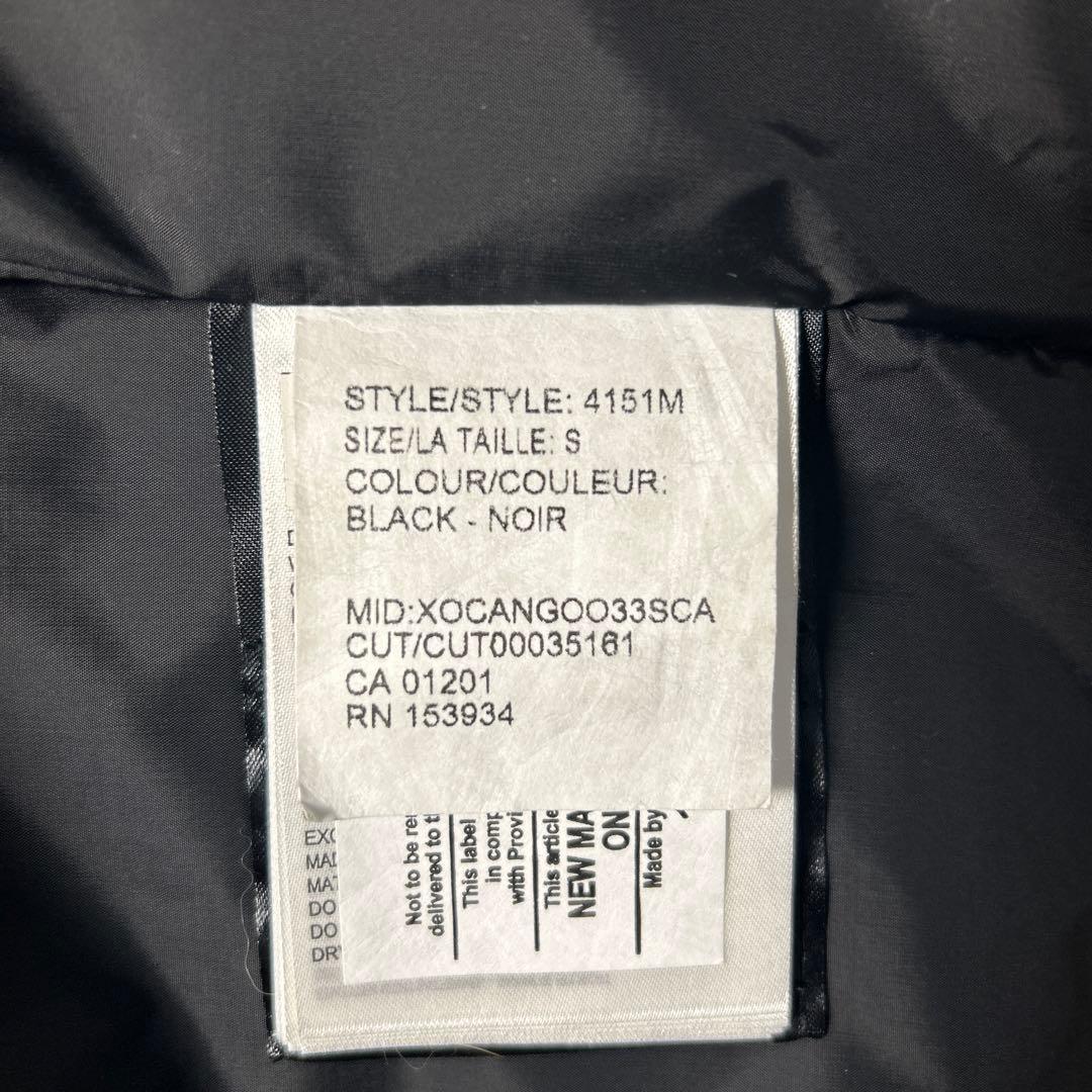 カナダグース　ベスト4151M Sサイズ