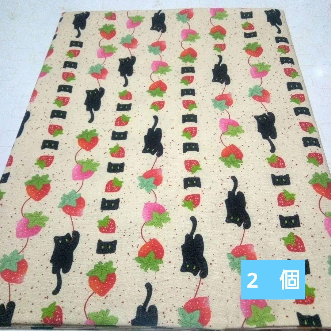 Ursula おまとめページ