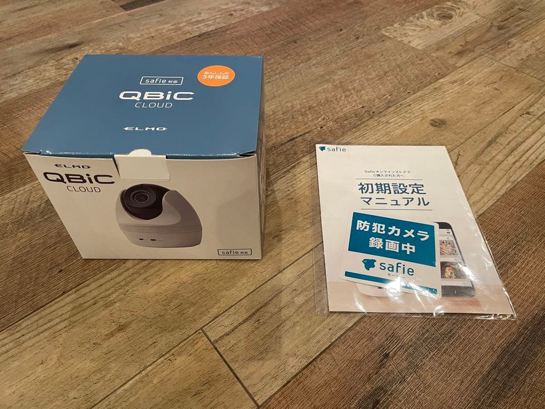 ELMO QBic CLOUD 防犯カメラ