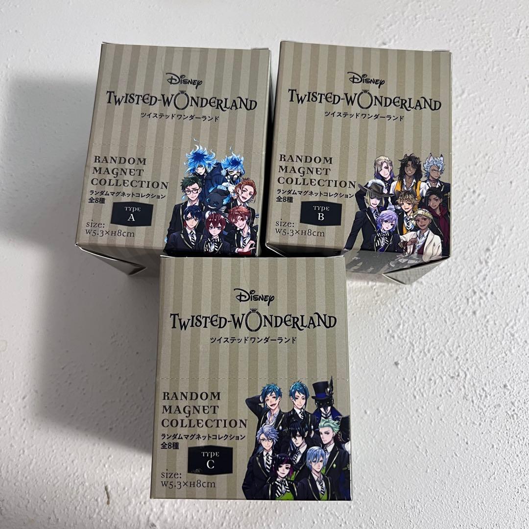 ツイステッドワンダーランド　制服　ブラインドマグネット