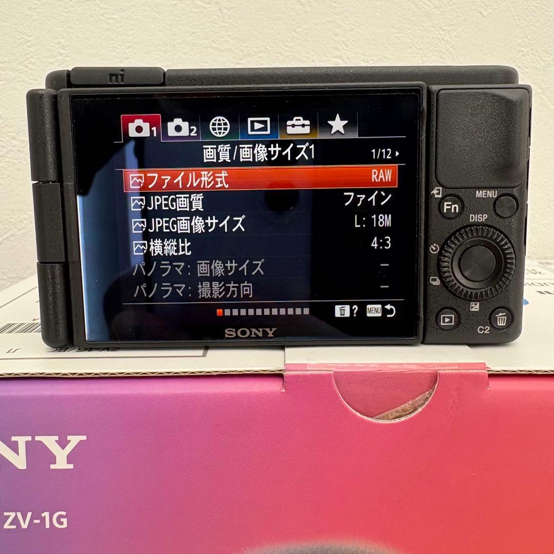 デジタルカメラ SONY VLOGCAM ZV-1G