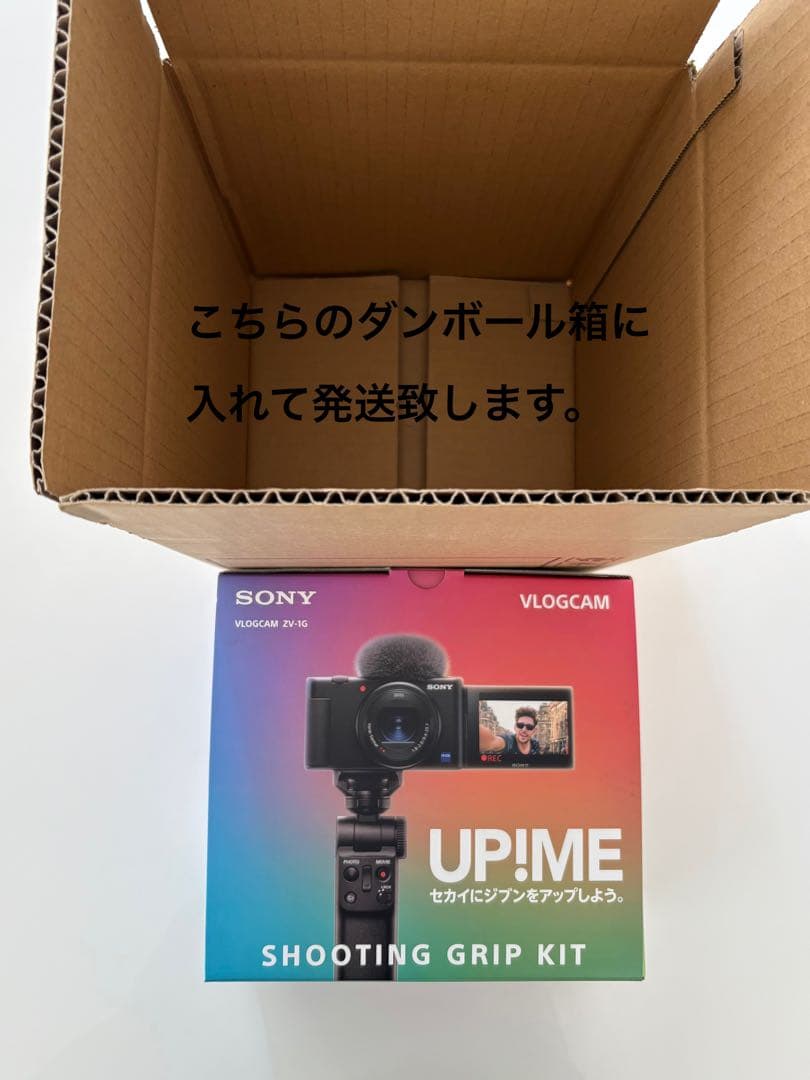 デジタルカメラ SONY VLOGCAM ZV-1G